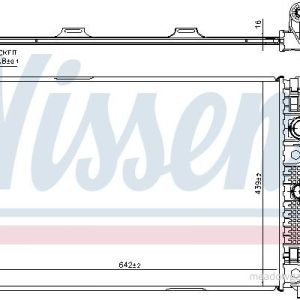 Chladič motoru NISSENS 67164 Chladič motoru NISSENS 67164